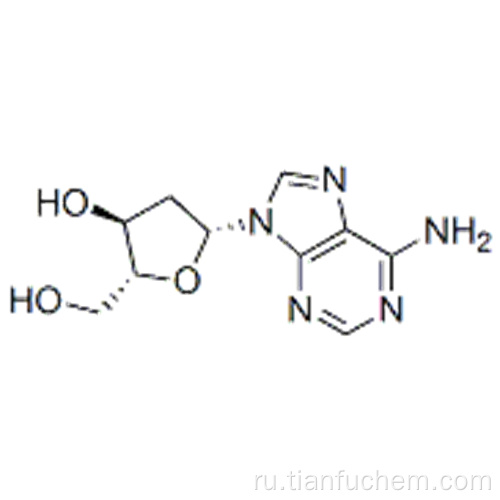 Аденозин, 2&#39;-дезокси-CAS 958-09-8
